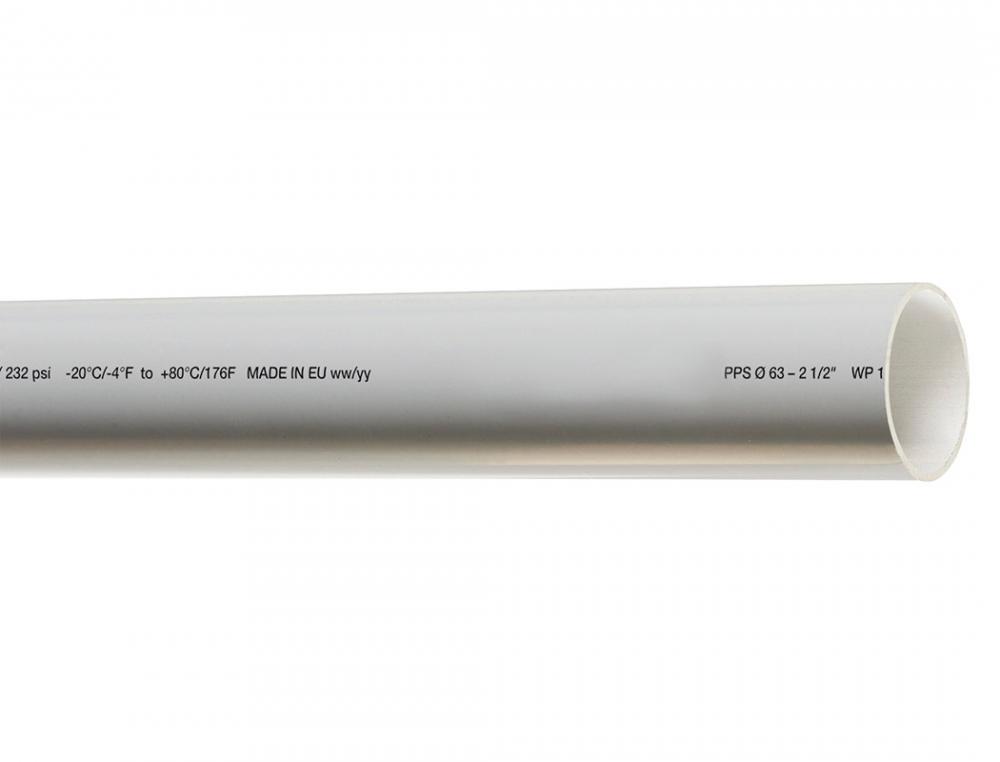 Tube en aluminium 50 mm de 5.5 m S08
