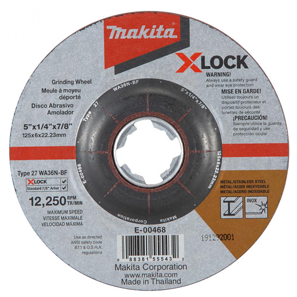 Disque à couper 5&#34; X 3/64&#34; X 7/8&#34; - T1 - X-LOCK