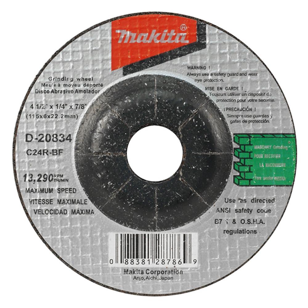 Meules pour maçonnerie 4-1/2&#34; X 1/4&#34; X 7/8&#34; - T27