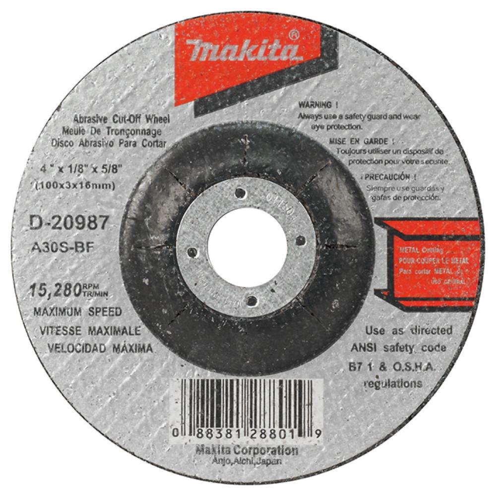 Meules à tronçonner 4&#34; X 1/8&#34; X 5/8&#34; - T27
