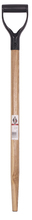 Garant C4503609 - Handle, 36", shovel with py D-grip
