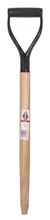 Garant C4622809 - Handle, 28", grain scoop with steel D-Grip