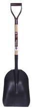 Garant GSG04D - Grain and coal scoop #4, steel blade, wood handle